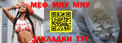 кокаин Пугачёв