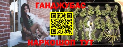 кокаин Пугачёв