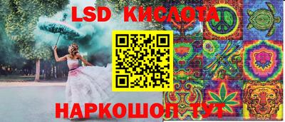 mix Пушкино