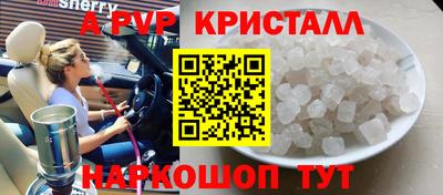 mix Пушкино