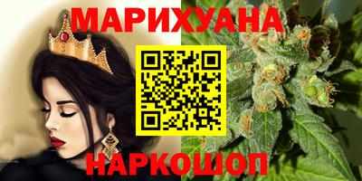 mix Пушкино