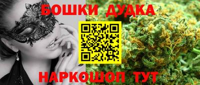 меф Пыть-Ях
