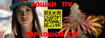 mix Пушкино
