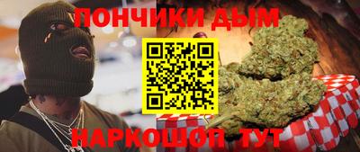 кокаин Пугачёв