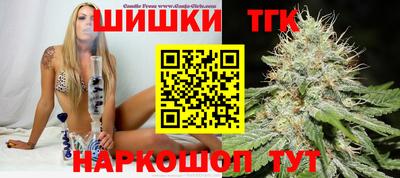 mix Пушкино