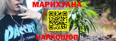 mix Пушкино