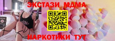 mix Пушкино