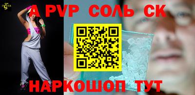 mix Пушкино