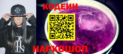 mix Пушкино
