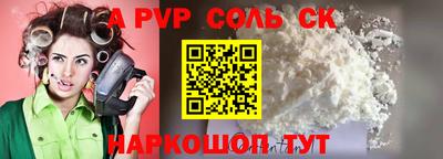 mix Пушкино