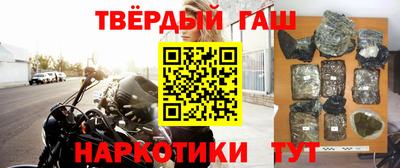 mix Пушкино