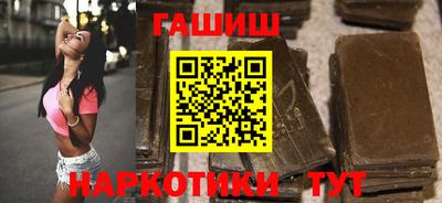 кокаин Пугачёв